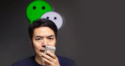 張小龍首秀背后 微信商業化矛盾心態