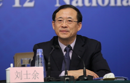 新任中國證監會主席