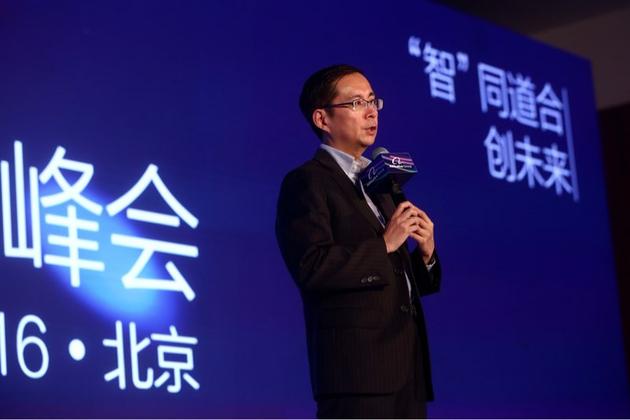 阿里巴巴集團CEO張勇