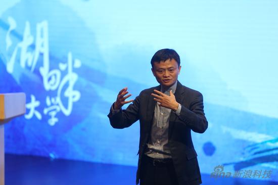 馬云：企業家要有信仰有情懷 要有全球視野