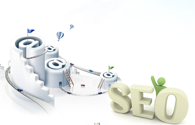 鄭州網(wǎng)站建設(shè)談一談SEO行業(yè)的三個現(xiàn)象