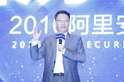 螞蟻金服副總裁陸杰訊：安全能力是互聯網金融行業的門檻