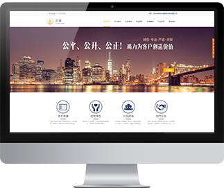 鄭州龍溏房地產