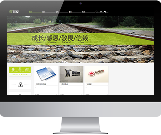 鄭州同度品牌設計有限公司