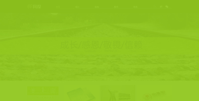 鄭州同度品牌設計有限公司