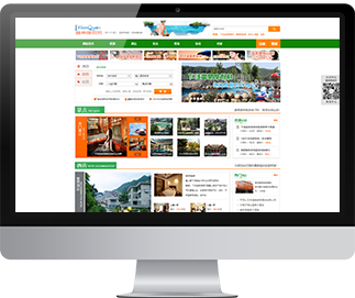 溫泉度假網(wǎng)